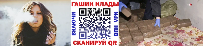 Меф Кемерово