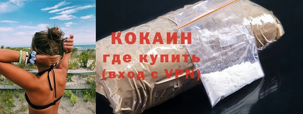 винт Наволоки
