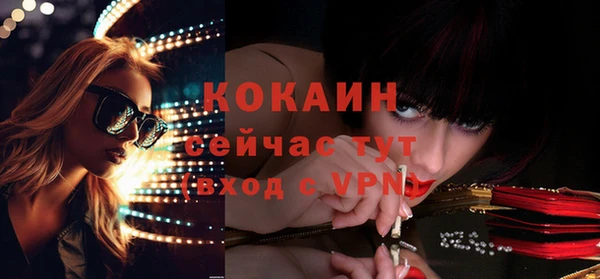 винт Наволоки