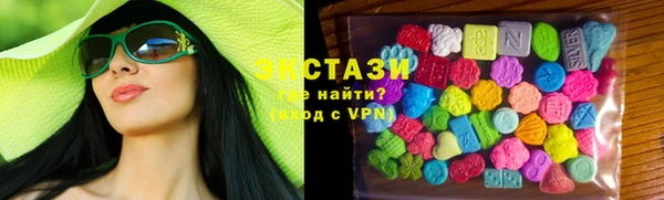 мефедрон VHQ Надым