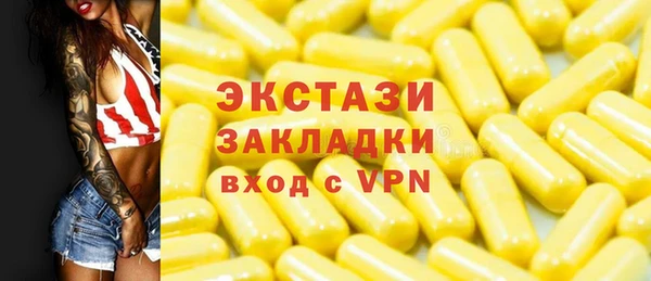 винт Наволоки