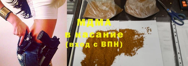 винт Наволоки