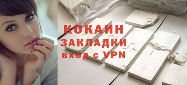 винт Наволоки