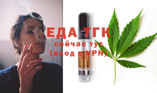 винт Наволоки