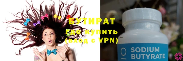 винт Наволоки