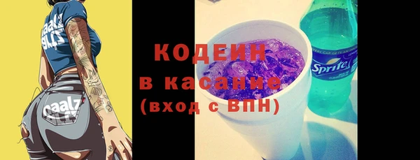 винт Наволоки