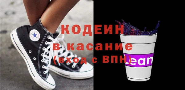 винт Наволоки