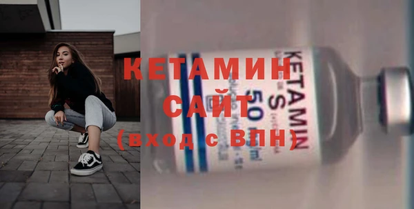 мефедрон VHQ Надым