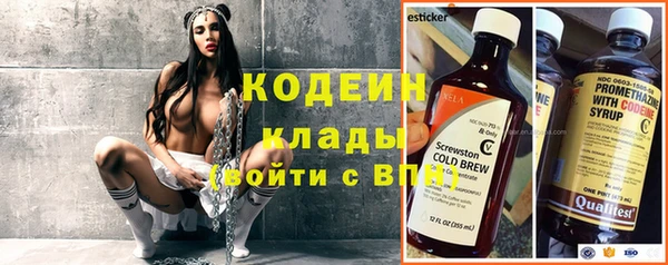 винт Наволоки