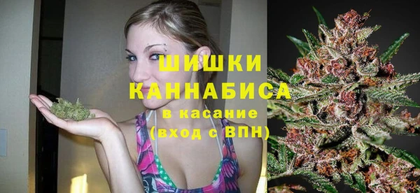 мефедрон VHQ Надым