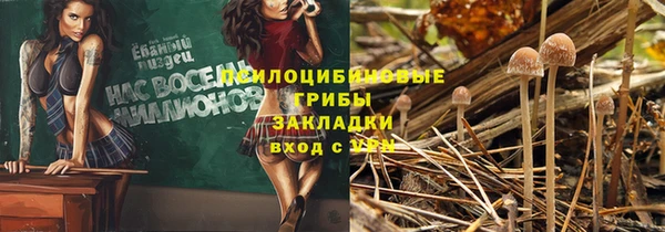 мефедрон VHQ Надым