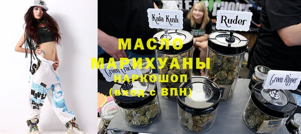 мефедрон VHQ Надым