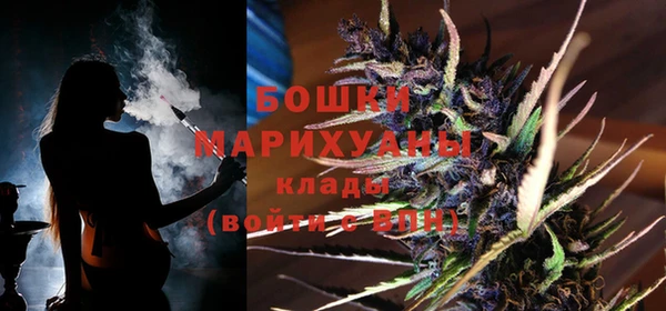 MESCALINE Навашино