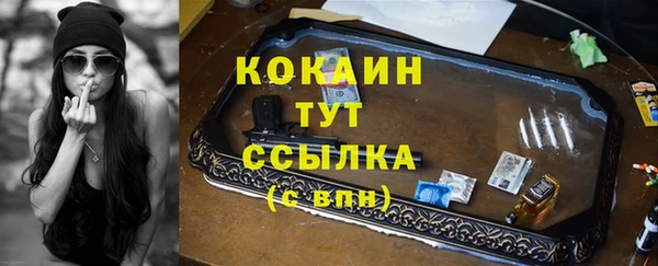 винт Наволоки