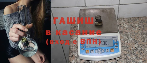 мефедрон VHQ Надым