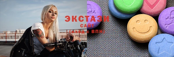 мефедрон VHQ Надым