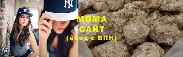 мефедрон VHQ Надым