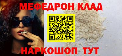 ГАЛЛЮЦИНОГЕННЫЕ ГРИБЫ Гагарин