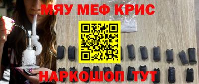 кокаин перу Гатчина
