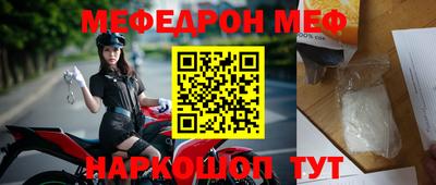 кокаин перу Гатчина