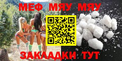 прущие грибы Апрелевка