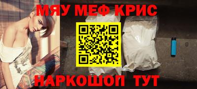 кокаин перу Гатчина