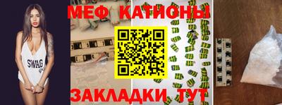 прущие грибы Апрелевка