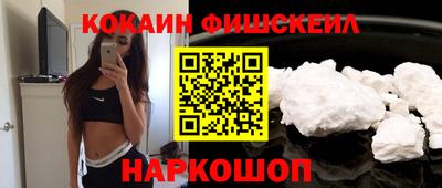 ГАЛЛЮЦИНОГЕННЫЕ ГРИБЫ Гагарин
