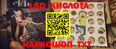 ГАЛЛЮЦИНОГЕННЫЕ ГРИБЫ Гагарин