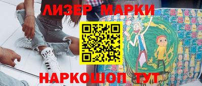 меф Апшеронск