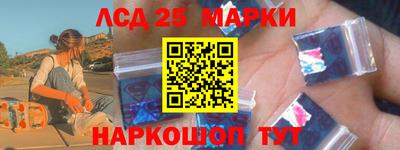 ГАЛЛЮЦИНОГЕННЫЕ ГРИБЫ Гагарин