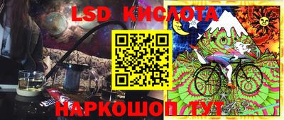 прущие грибы Апрелевка