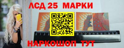 прущие грибы Апрелевка