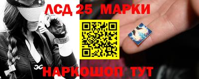 меф Апшеронск