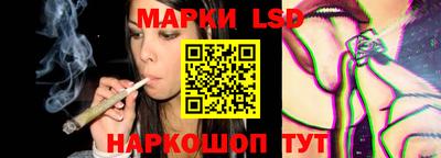 кокаин перу Гатчина