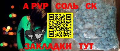 ГАЛЛЮЦИНОГЕННЫЕ ГРИБЫ Гагарин