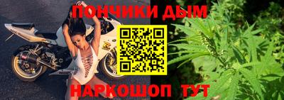 кокаин перу Гатчина