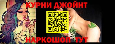 кокаин перу Гатчина