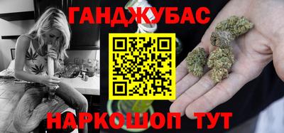 ГАЛЛЮЦИНОГЕННЫЕ ГРИБЫ Гагарин