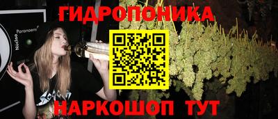 меф Апшеронск