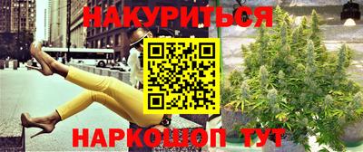 кокаин перу Гатчина