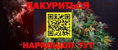 кокаин перу Гатчина