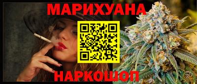 кокаин перу Гатчина