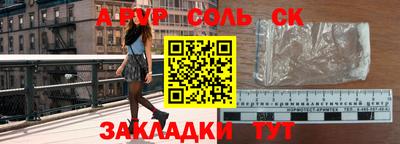ГАЛЛЮЦИНОГЕННЫЕ ГРИБЫ Гагарин