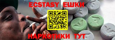 ГАЛЛЮЦИНОГЕННЫЕ ГРИБЫ Гагарин
