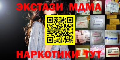 ГАЛЛЮЦИНОГЕННЫЕ ГРИБЫ Гагарин