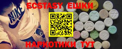 кокаин перу Гатчина