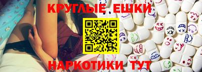 кокаин перу Гатчина