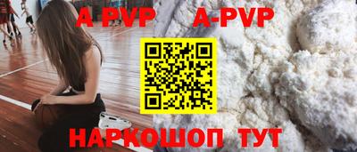 ГАЛЛЮЦИНОГЕННЫЕ ГРИБЫ Гагарин