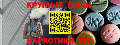 ГАЛЛЮЦИНОГЕННЫЕ ГРИБЫ Гагарин